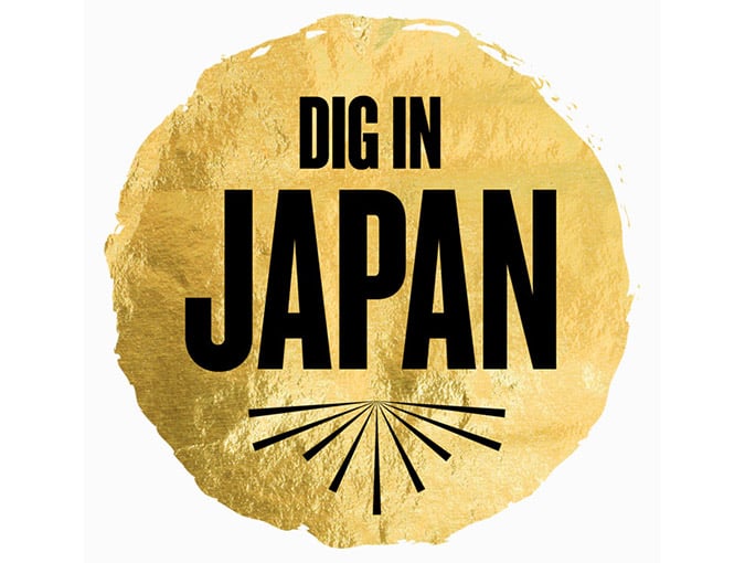 Exhibition Dig in Japan