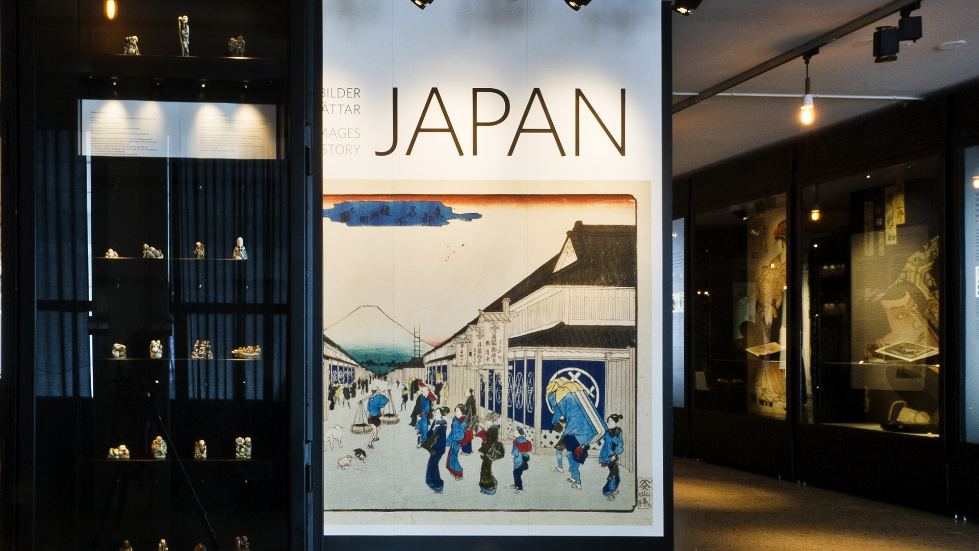 Utställning Japan - Föremål och bilder berättar