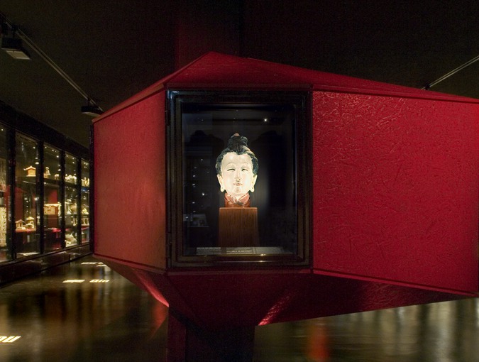 An object from the exhibiton. Photo.