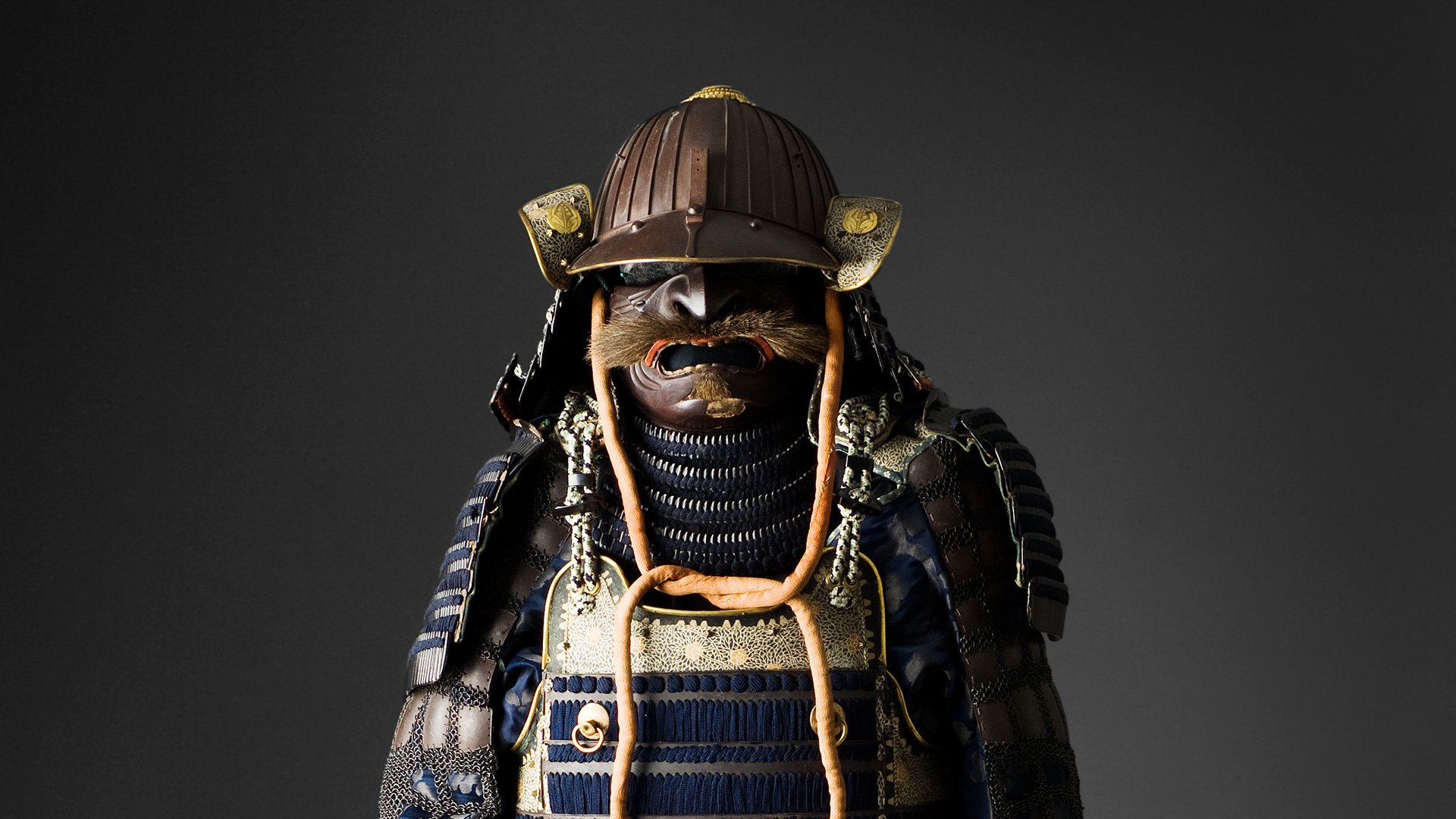Samurajrustning ur museets samling