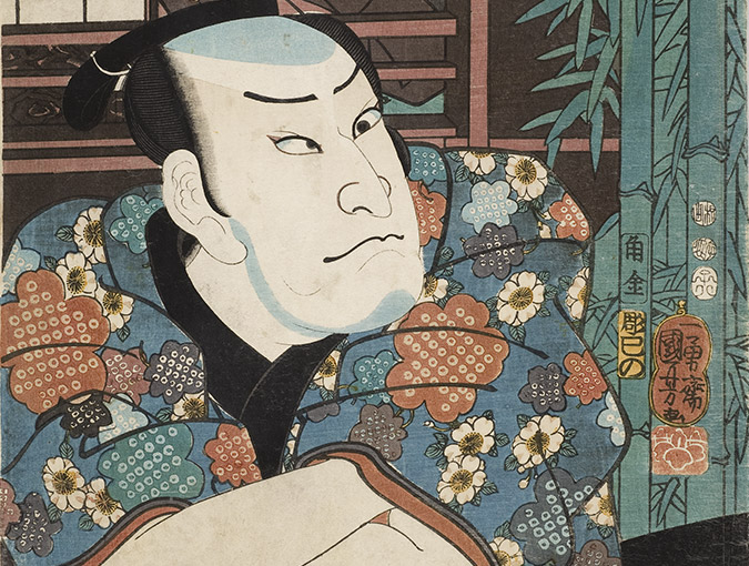 Utställningsbild Kunisada och Kunoyoshi